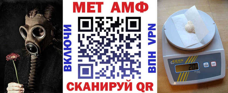 купить наркоту  Старица  omg ТОР  Amphetamine Розовый 