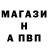Кетамин VHQ Thiago Monnerat