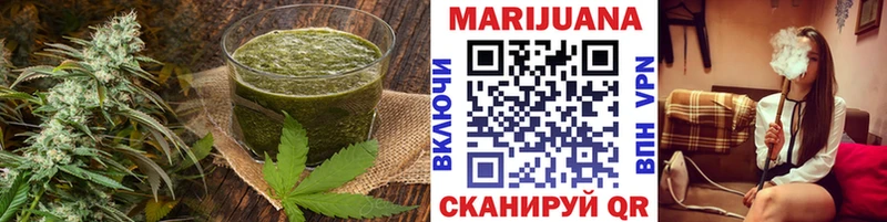 купить   Старица  Canna-Cookies марихуана 