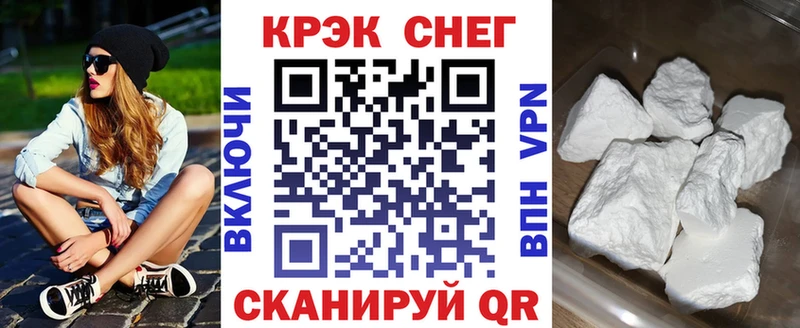 COCAIN 99%  наркошоп  Старица 