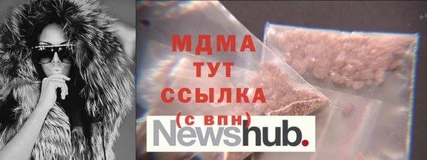стаф Аркадак