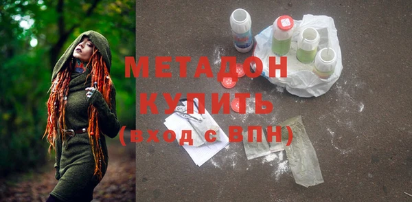 скорость Пестово