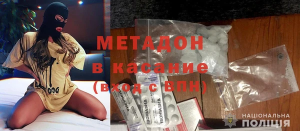 стаф Аркадак