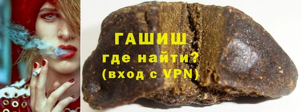 стаф Аркадак