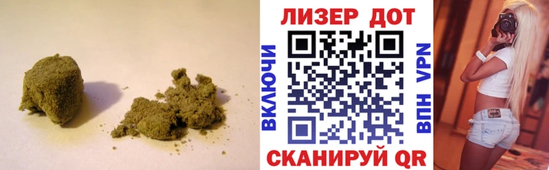 ЛСД экстази кислота  Старица 