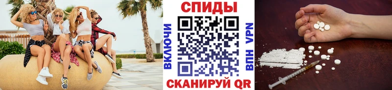 мега зеркало  купить  сайты  это как зайти  Метамфетамин витя  Старица 
